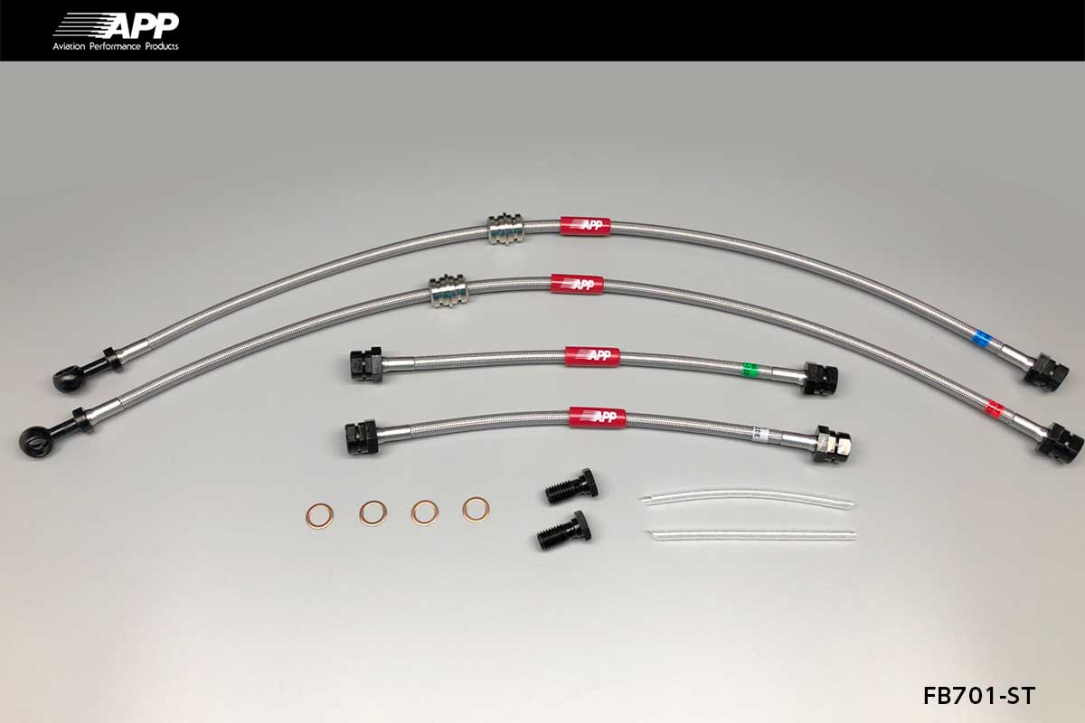 APP BRAKE LINE SYSTEM STEEL FITTING FOR VOLKSWAGEN JETTA 1KCAV FB701-ST