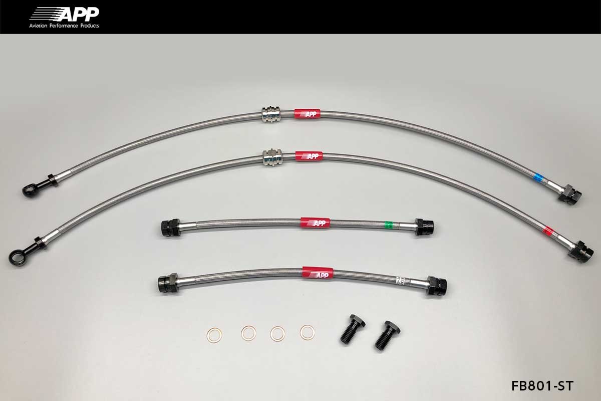APP BRAKE LINE SYSTEM STEEL FITTING FOR AUDI TT COUPE ROADSTER 8JBWA 8JCES FB801-ST