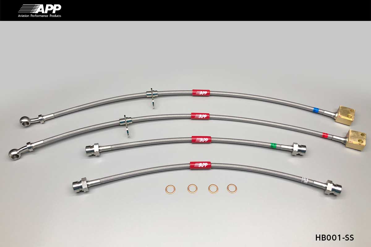 APP BRAKE LINE SYSTEM STAINLESS FITTING FOR HONDA FIT GD1 GD3 HB001-SS