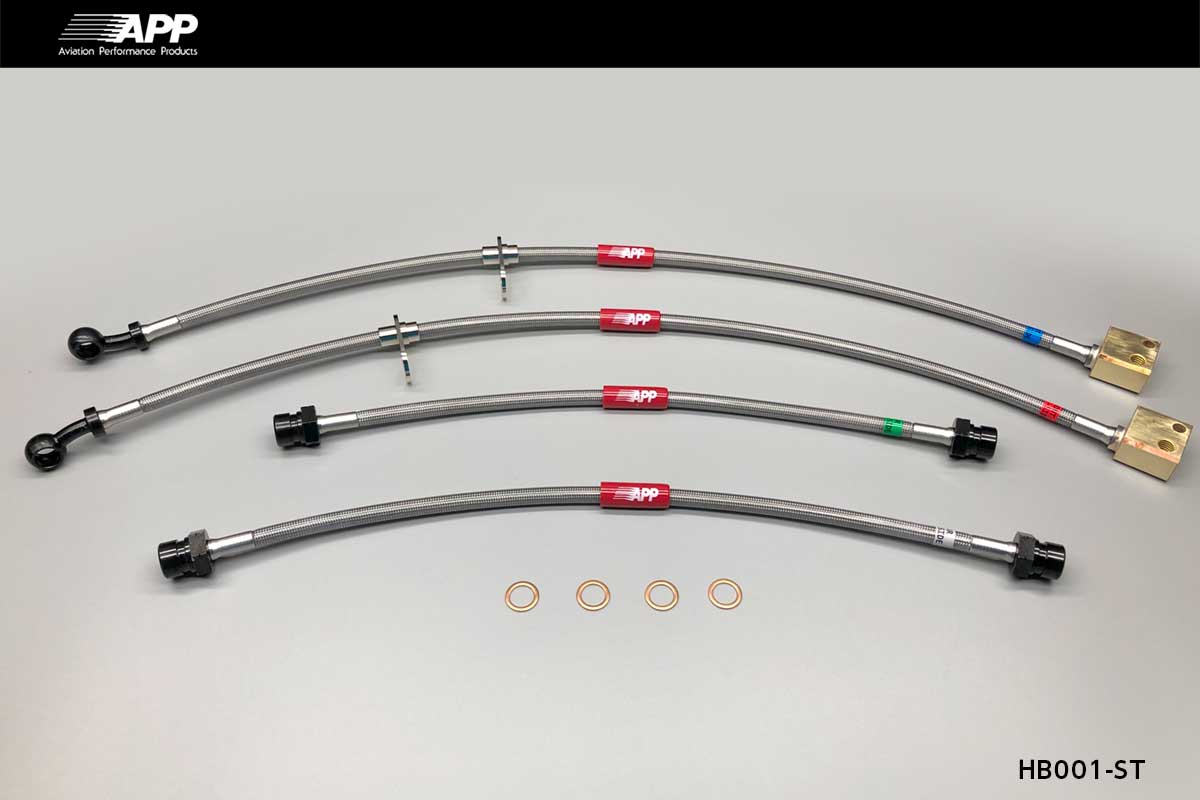APP BRAKE LINE SYSTEM STEEL FITTING FOR HONDA FIT GD2 GD4 HB001-ST