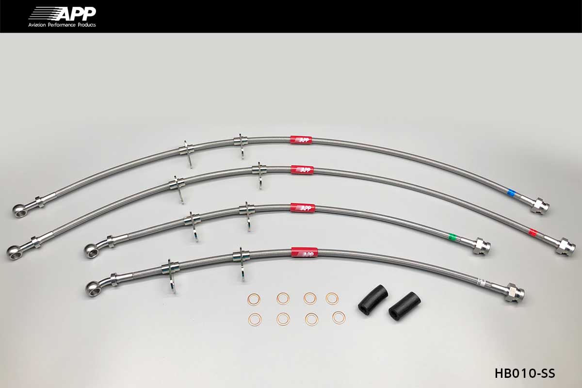 APP BRAKE LINE SYSTEM STAINLESS FITTING FOR HONDA INTEGRA DA6 DA8 HB010-SS