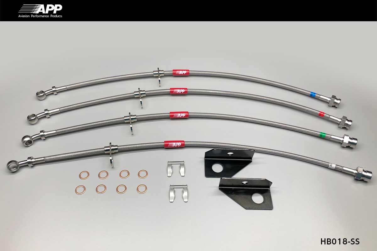 APP BRAKE LINE SYSTEM STAINLESS FITTING FOR HONDA CR-Z ZF2 HB018-SS