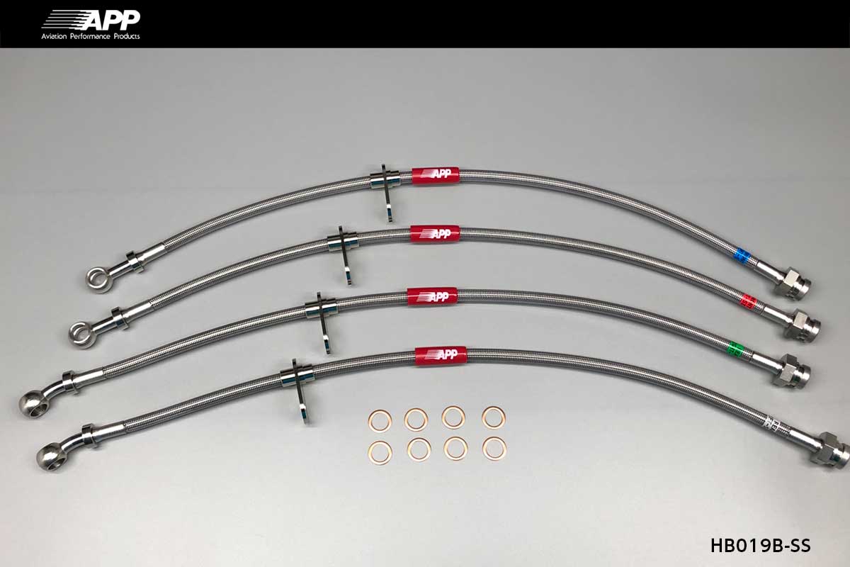 APP BRAKE LINE SYSTEM STAINLESS FITTING FOR HONDA ACCORD WAGON CF6 CH9 HB019B-SS