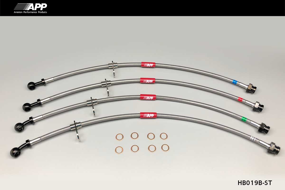 APP BRAKE LINE SYSTEM STEEL FITTING FOR HONDA ACCORD WAGON CF6 CH9 HB019B-ST