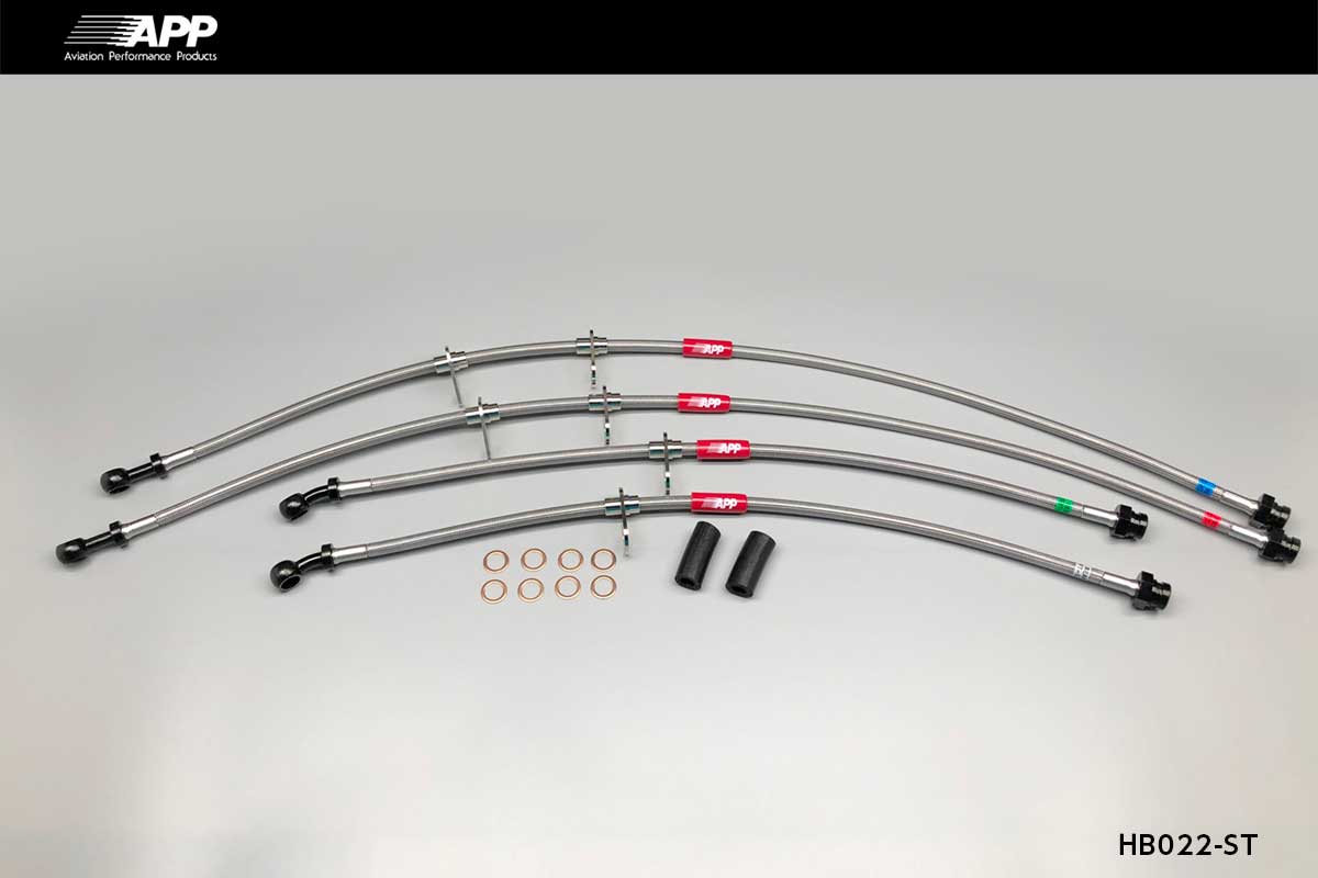 APP BRAKE LINE SYSTEM STEEL FITTING FOR HONDA CIVIC FERIO EG6 EG9 HB022-ST