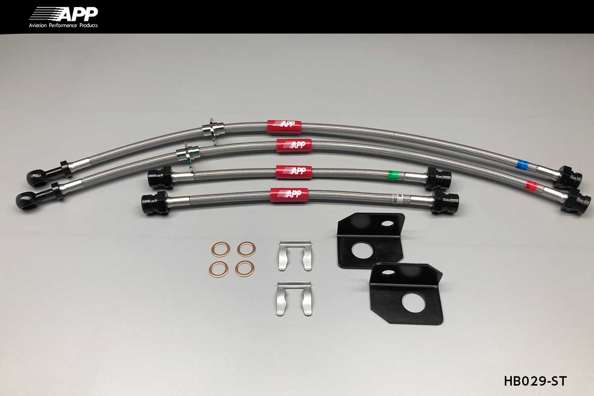 APP BRAKE LINE SYSTEM STEEL FITTING FOR HONDA N-ONE JG1 JG2 HB029-ST
