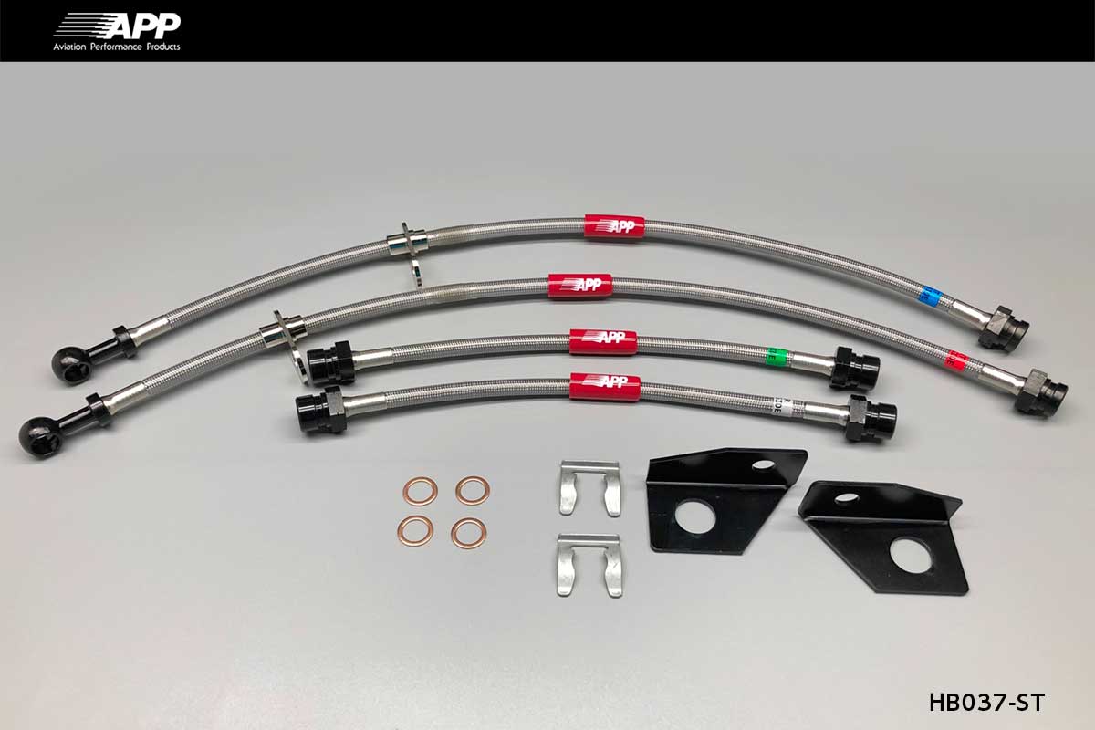APP BRAKE LINE SYSTEM STEEL FITTING FOR HONDA N-WGN JH3 HB037-ST