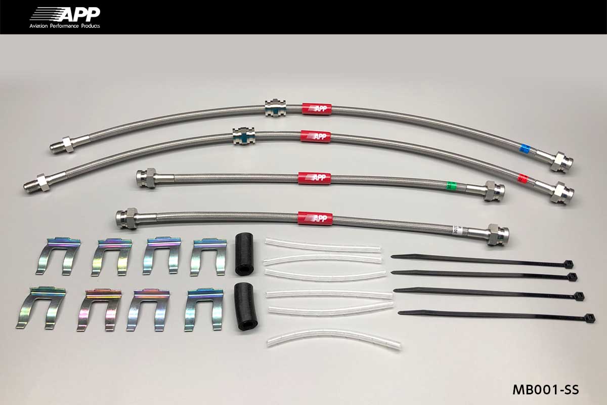 APP BRAKE LINE SYSTEM STAINLESS FITTING FOR MAZDA DEMIO DY3W DY5W DY3R DY5R MB001-SS