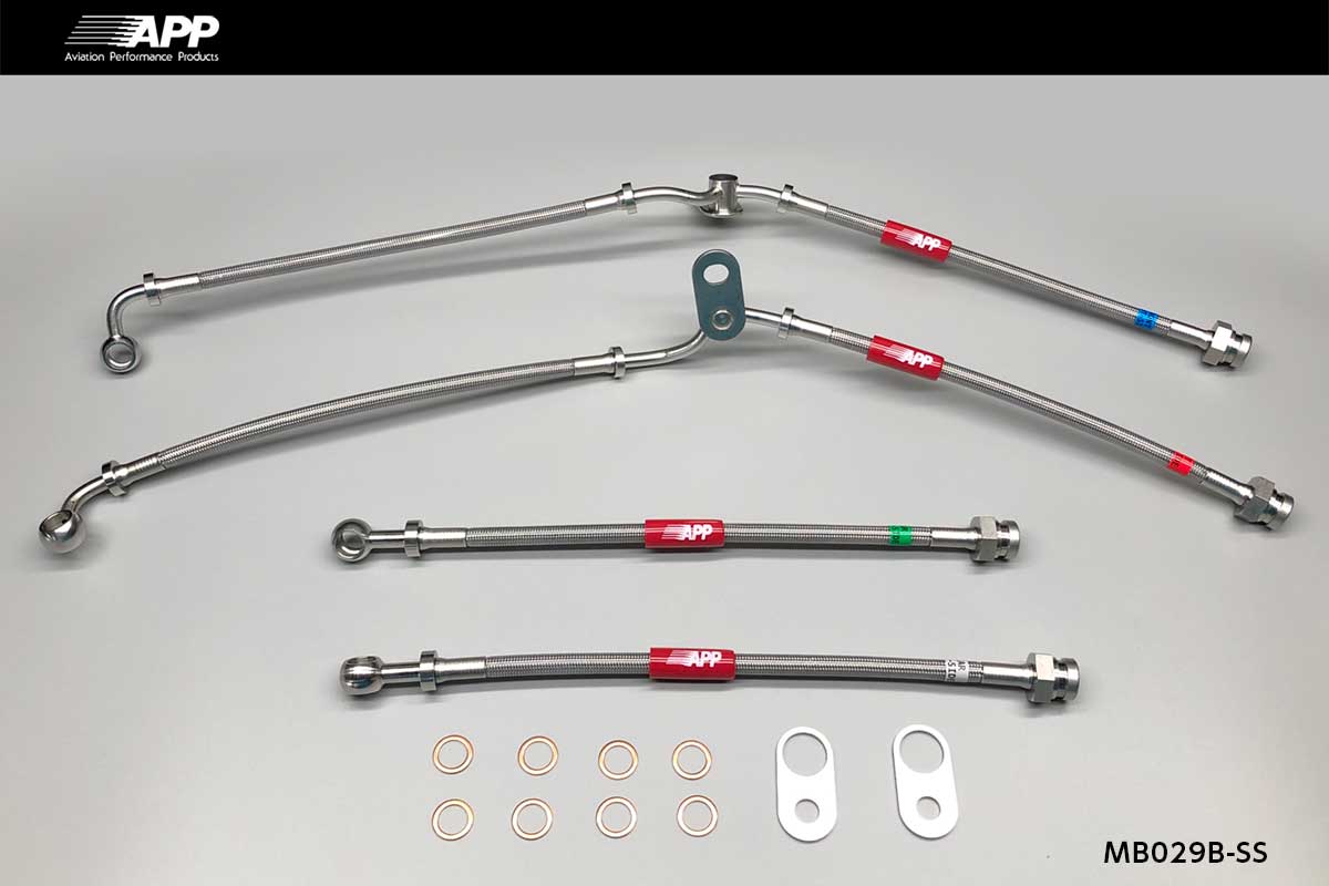 APP BRAKE LINE SYSTEM STAINLESS FITTING FOR FIAT ABARTH 124 SPIDER NF2EK MB029B-SS