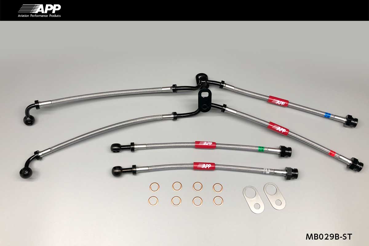 APP BRAKE LINE SYSTEM STEEL FITTING FOR MAZDA ROADSTER RF (ROADSTER RF) NDERC MB029B-ST