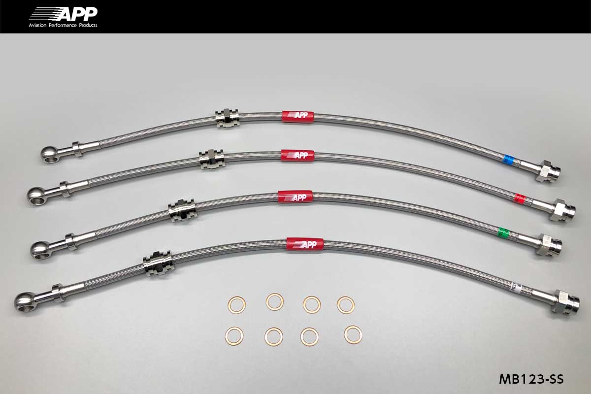 APP BRAKE LINE SYSTEM STAINLESS FITTING FOR MITSUBISHI LANCER CM5A MB123-SS