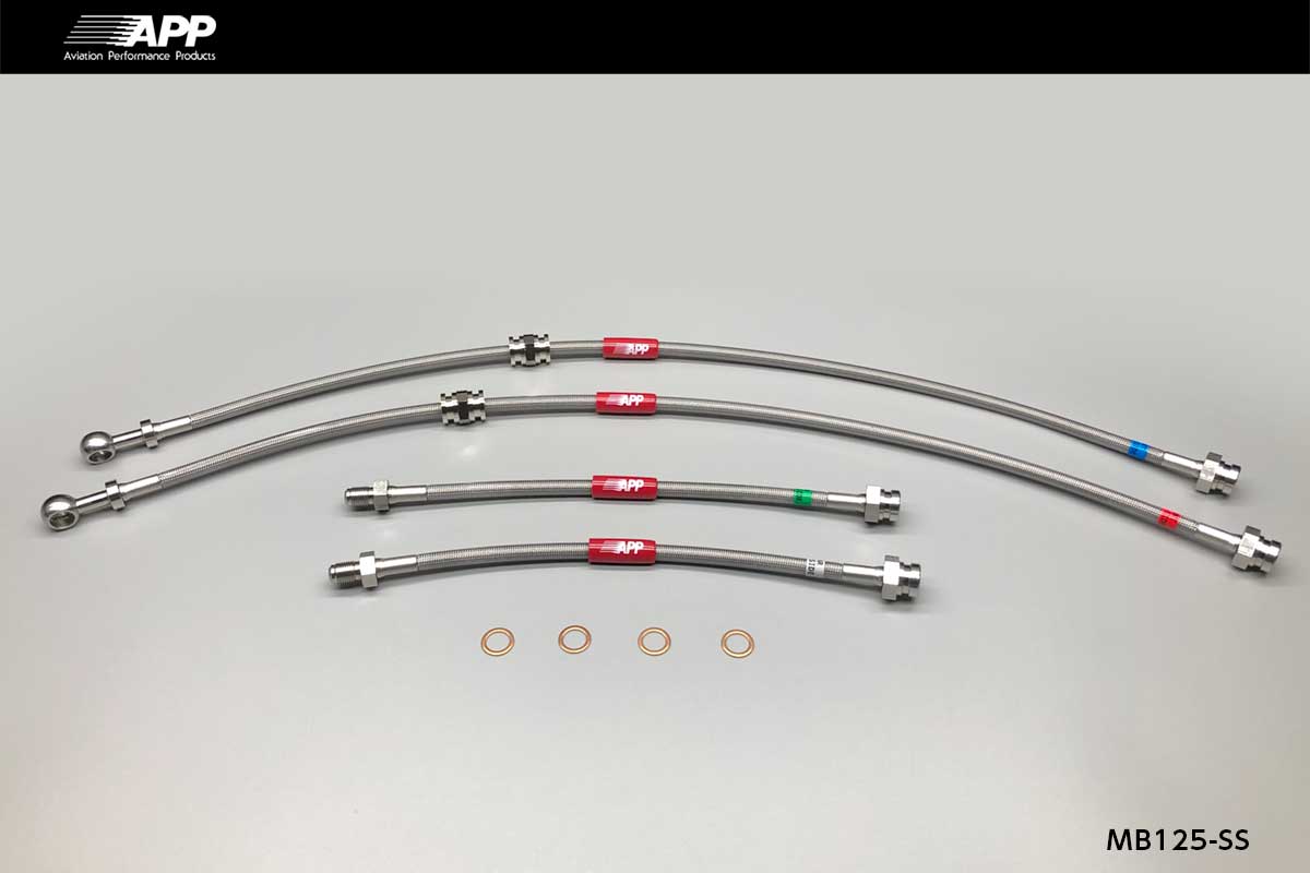 APP BRAKE LINE SYSTEM STAINLESS FITTING FOR MITSUBISHI GALANT EC5A MB125-SS
