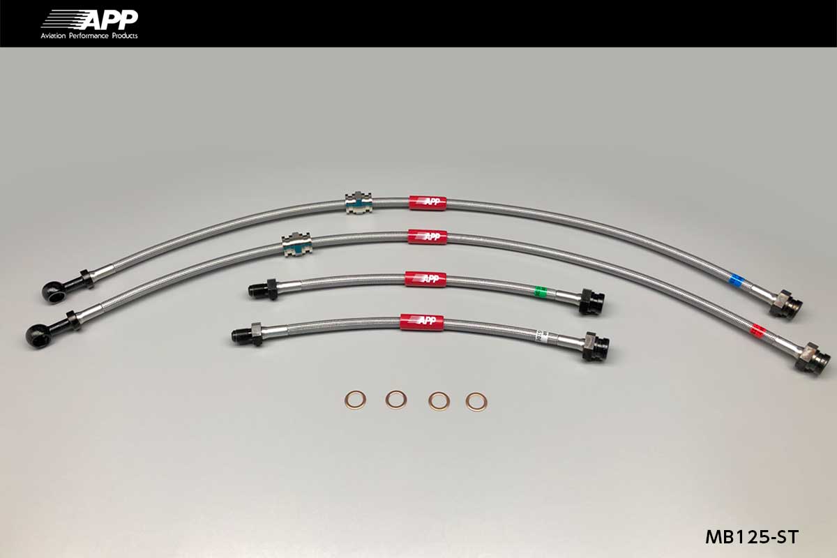 APP BRAKE LINE SYSTEM STEEL FITTING FOR MITSUBISHI GALANT EC5A MB125-ST