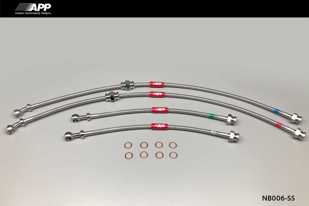 APP BRAKE LINE SYSTEM STAINLESS FITTING FOR NISSAN CEFIRO (CEFIRO) A31 SERIES NB006-SS