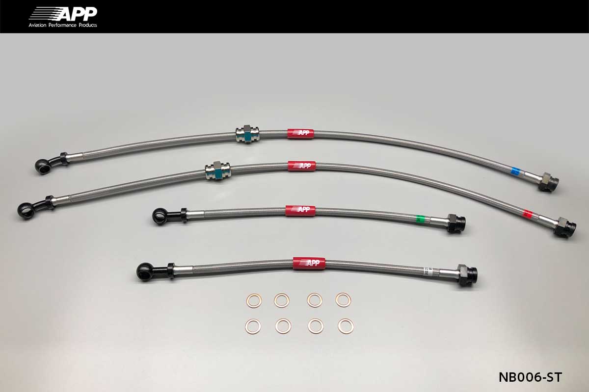 APP BRAKE LINE SYSTEM STEEL FITTING FOR NISSAN SILVIA S13 KS13 PS13 KPS13 NB006-ST