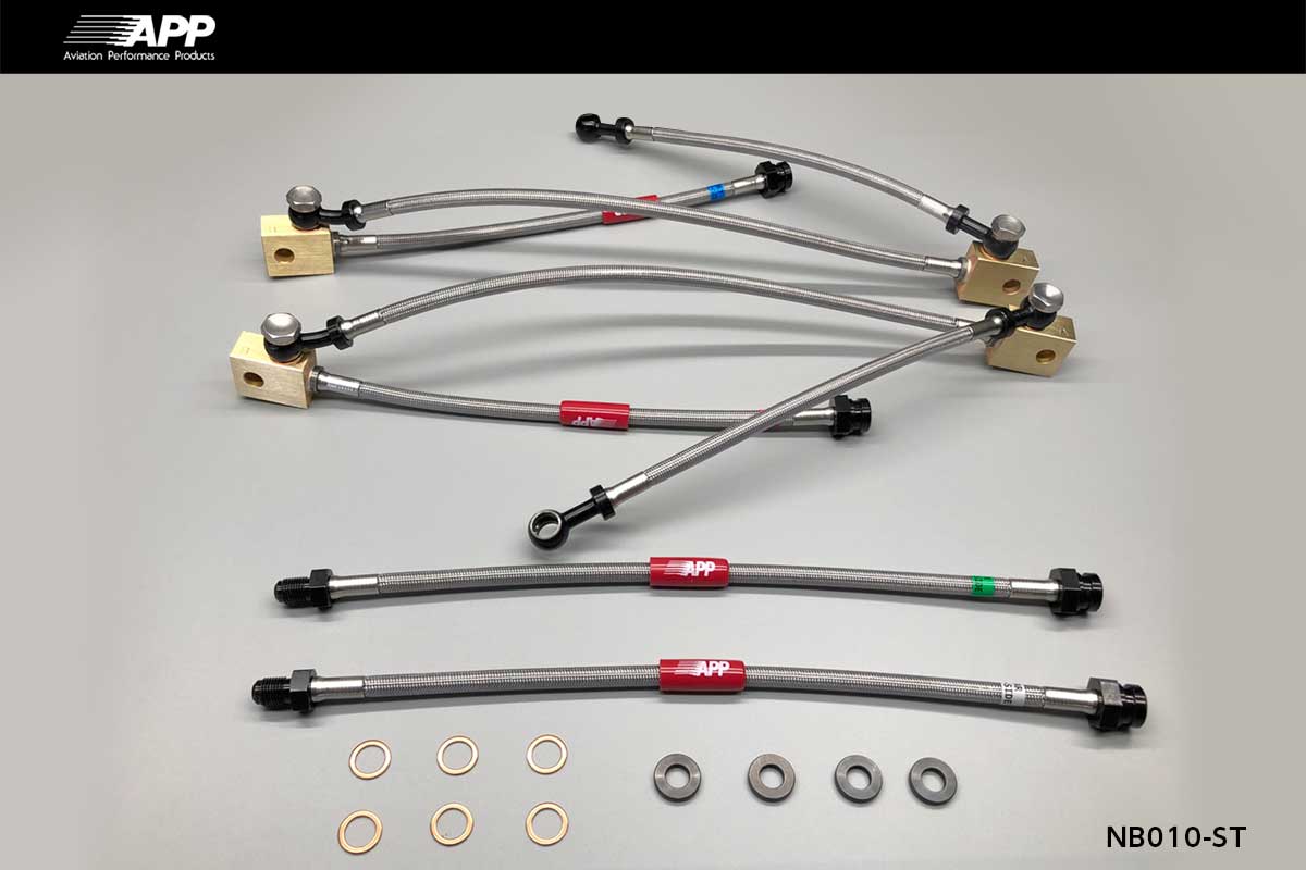 APP BRAKE LINE SYSTEM STEEL FITTING FOR NISSAN SKYLINE (SKYLINE) CPV35 NB010-ST