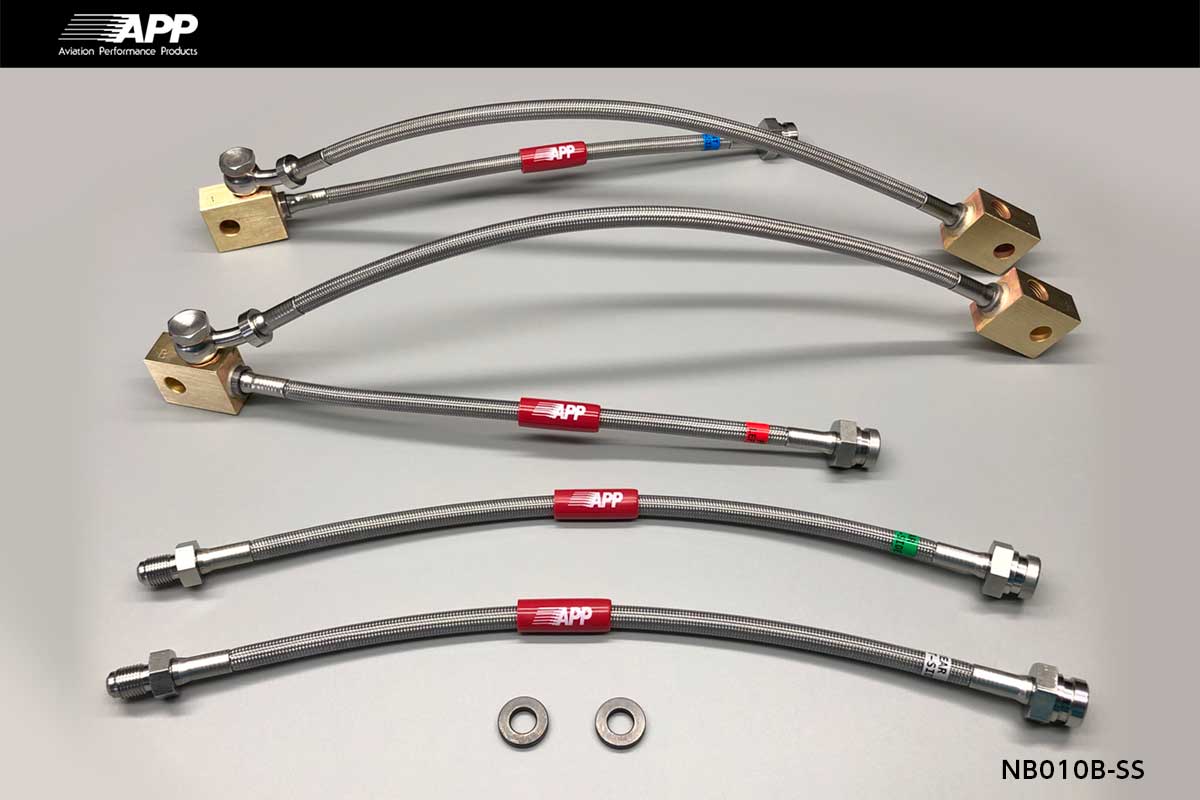 APP BRAKE LINE SYSTEM STAINLESS FITTING FOR NISSAN SKYLINE (SKYLINE) CPV35 NB010B-SS