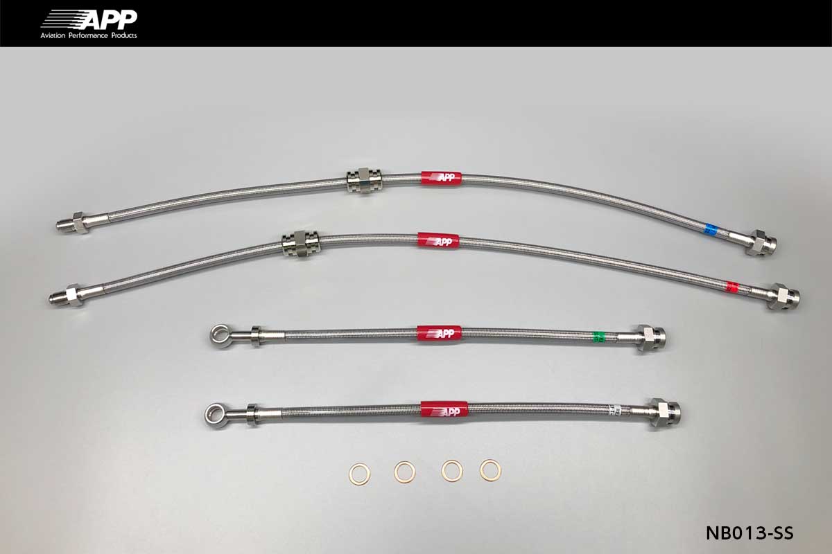 APP BRAKE LINE SYSTEM STAINLESS FITTING FOR NISSAN SILVIA S13 KS13 PS13 KPS13 NB013-SS