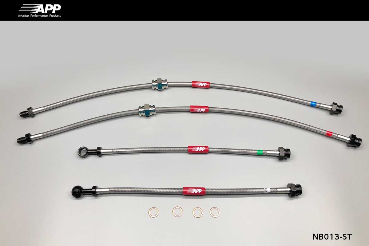 APP BRAKE LINE SYSTEM STEEL FITTING FOR NISSAN SILVIA S13 KS13 PS13 KPS13 NB013-ST
