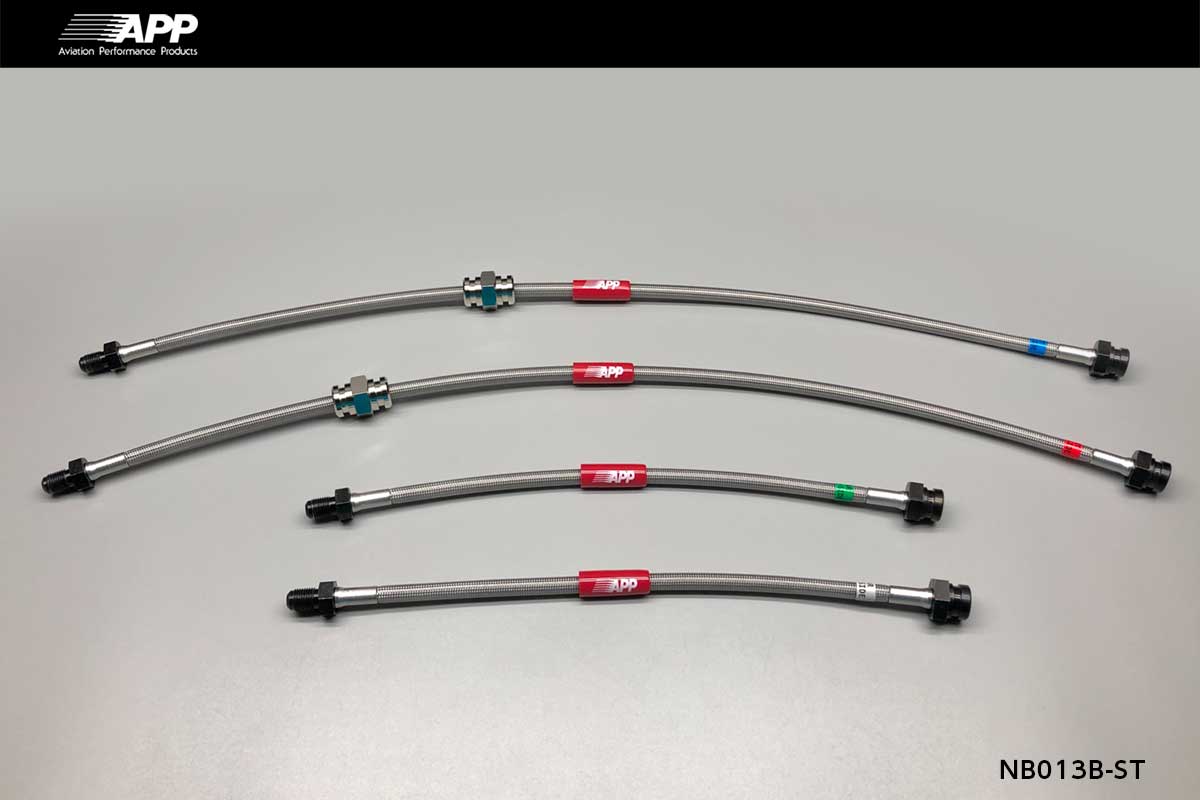 APP BRAKE LINE SYSTEM STEEL FITTING FOR NISSAN SILVIA S13 KS13 PS13 KPS13 NB013B-ST