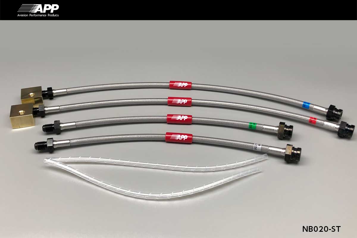 APP BRAKE LINE SYSTEM STEEL FITTING FOR NISSAN SKYLINE GT-R (SKYLINE GT-R) BNR32 NB020-ST
