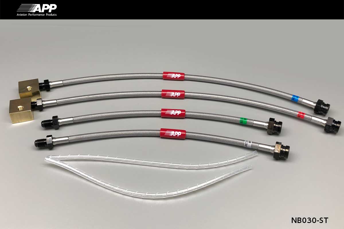APP BRAKE LINE SYSTEM STEEL FITTING FOR NISSAN SKYLINE GT-R (SKYLINE GT-R) BNR34 NB030-ST