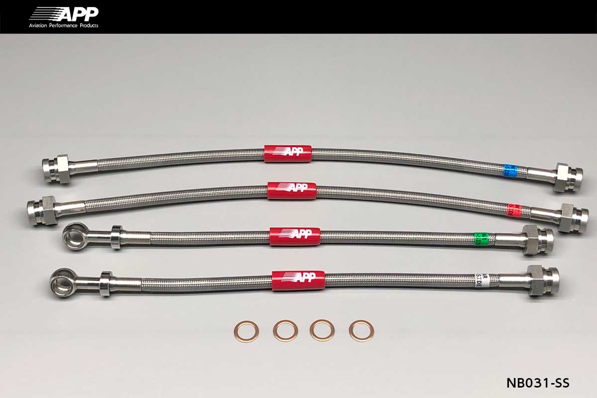 APP BRAKE LINE SYSTEM STAINLESS FITTING FOR NISSAN SILVIA S14 NB031-SS