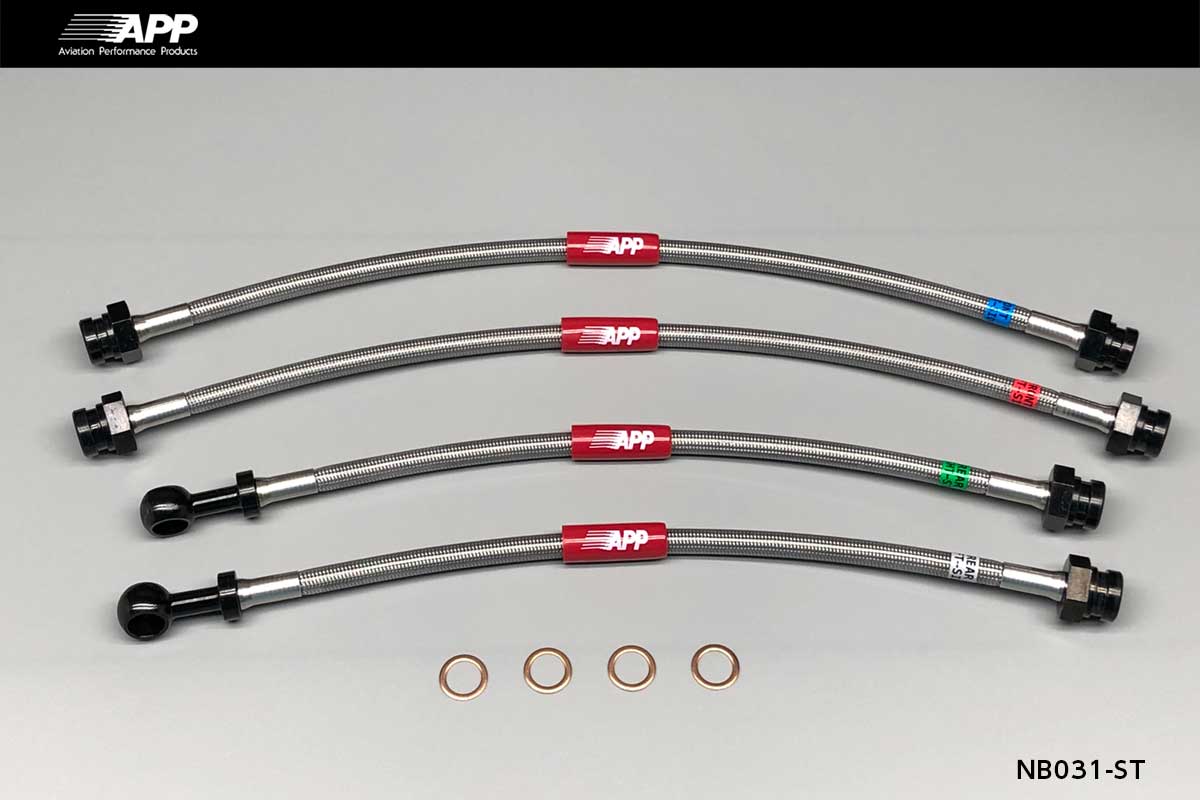 APP BRAKE LINE SYSTEM STEEL FITTING FOR NISSAN SILVIA S14 NB031-ST