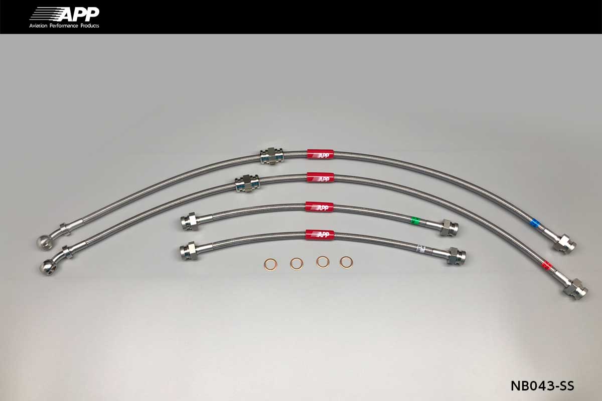 APP BRAKE LINE SYSTEM STAINLESS FITTING FOR NISSAN NOTE E11 ZE11 NB043-SS