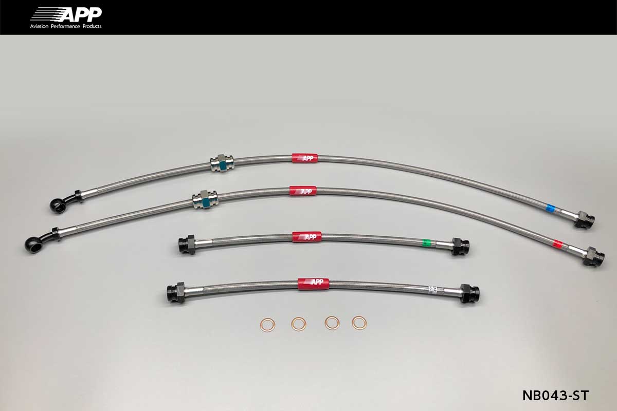 APP BRAKE LINE SYSTEM STEEL FITTING FOR NISSAN TIIDA (TIDA) C11 JC11 NB043-ST