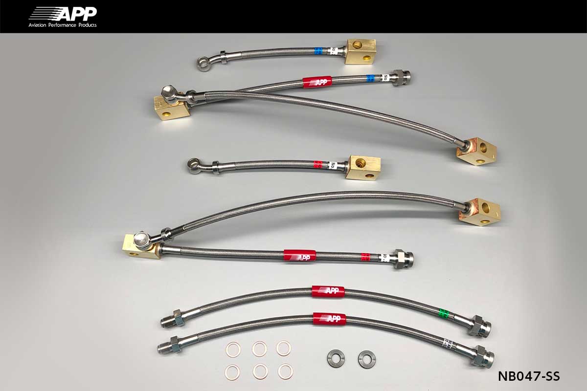 APP BRAKE LINE SYSTEM STAINLESS FITTING FOR NISSAN SKYLINE (SKYLINE) V36 PV36 KV36 CKV36 NB047-SS