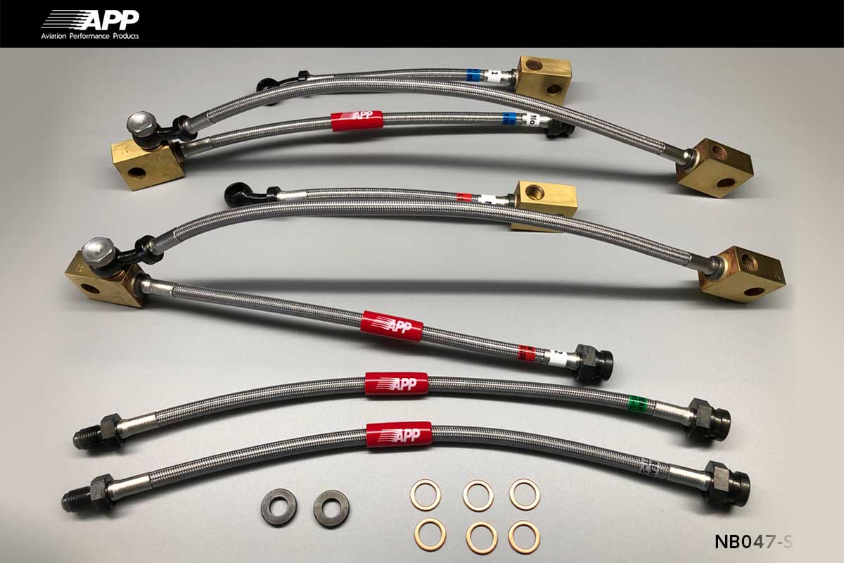 APP BRAKE LINE SYSTEM STEEL FITTING FOR NISSAN SKYLINE (SKYLINE) V36 PV36 KV36 CKV36 NB047-ST