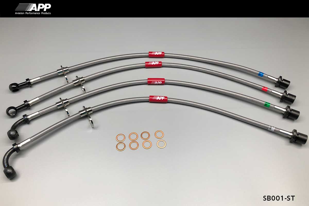 APP BRAKE LINE SYSTEM STEEL FITTING FOR SUBARU IMPREZA WRX GH7 GH8 SB001-ST