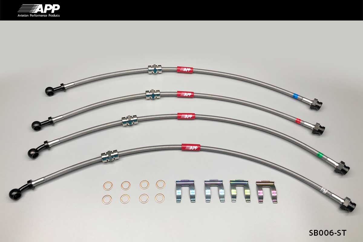 APP BRAKE LINE SYSTEM STEEL FITTING FOR SUBARU LEGACY TOURING WAGON (LEGACY TOURINGWAGON) BF5 BG5 SB006-ST