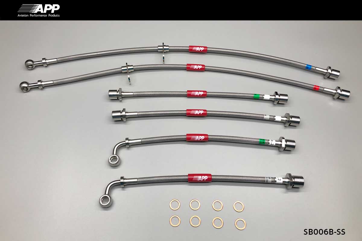 APP BRAKE LINE SYSTEM STAINLESS FITTING FOR SUBARU LEGACY TOURING WAGON (LEGACY TOURINGWAGON) BH5 SB006B-SS