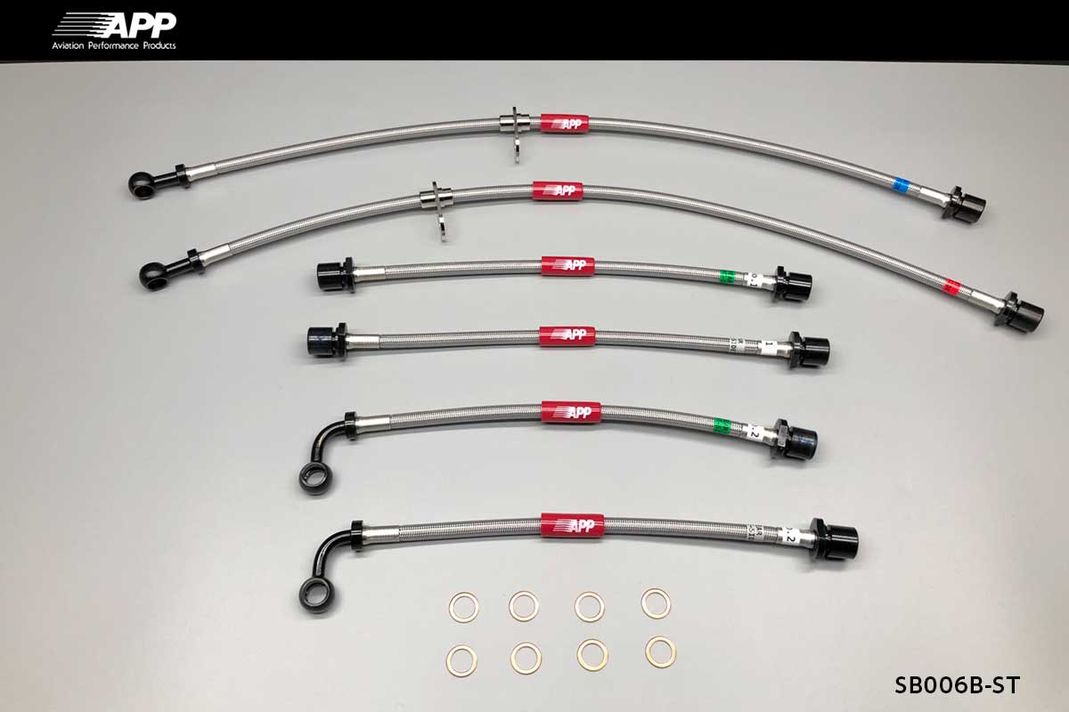 APP BRAKE LINE SYSTEM STEEL FITTING FOR SUBARU LEGACY TOURING WAGON (LEGACY TOURINGWAGON) BH9 BHE SB006B-ST