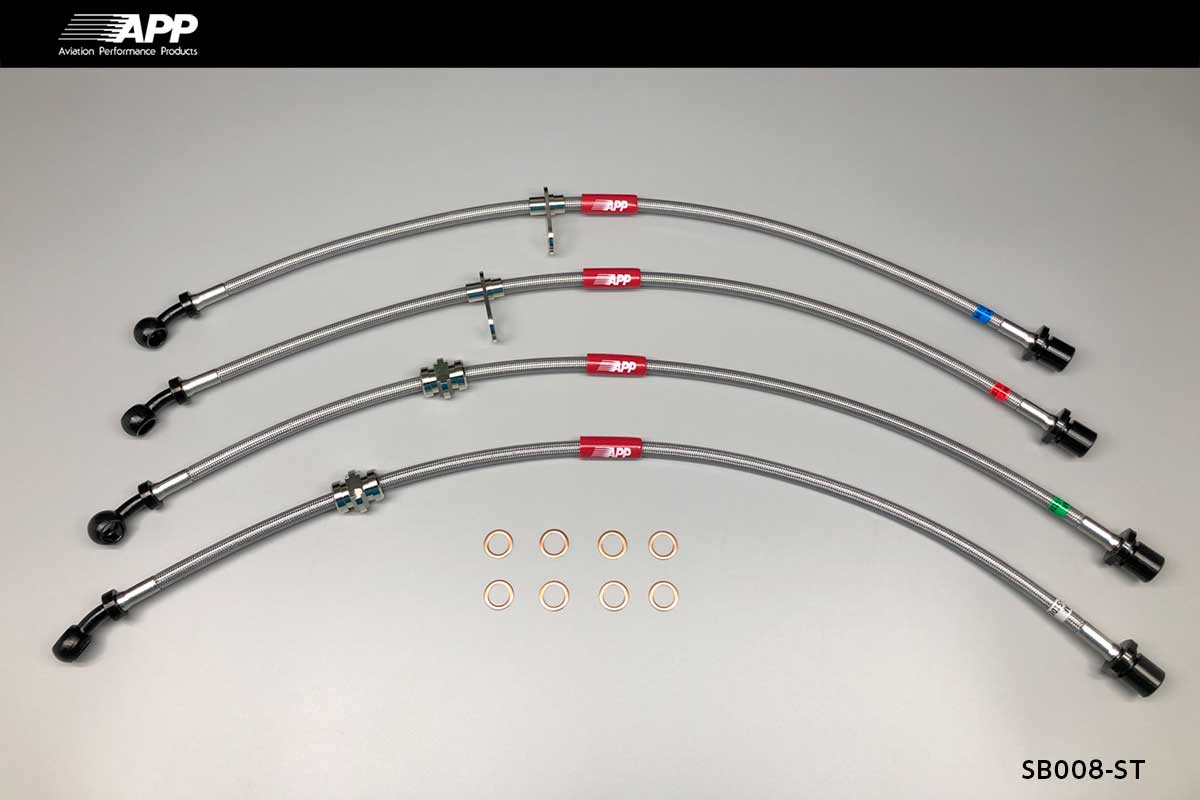 APP BRAKE LINE SYSTEM STEEL FITTING FOR SUBARU IMPREZA WRX GDB GGB SB008-ST