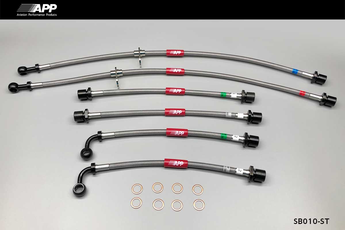 APP BRAKE LINE SYSTEM STEEL FITTING FOR SUBARU LEGACY B4 (LEGACY B4) BL5 BLE SB010-ST