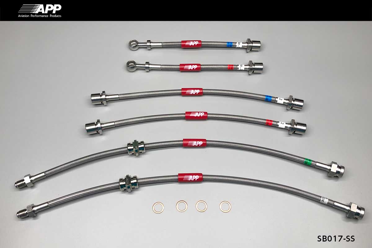 APP BRAKE LINE SYSTEM STAINLESS FITTING FOR SUBARU R2 RC1 RC2 SB017-SS