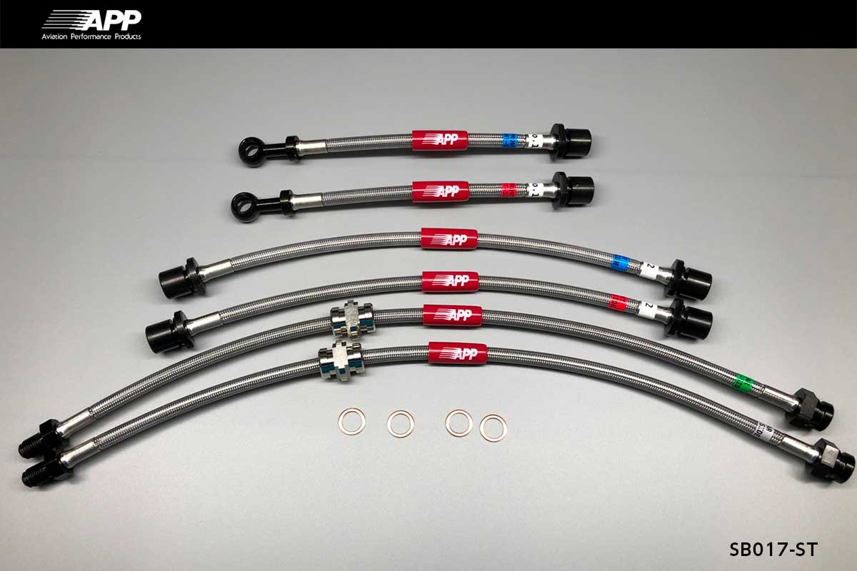 APP BRAKE LINE SYSTEM STEEL FITTING FOR SUBARU STELLA (STERA) RN1 RN2 SB017-ST