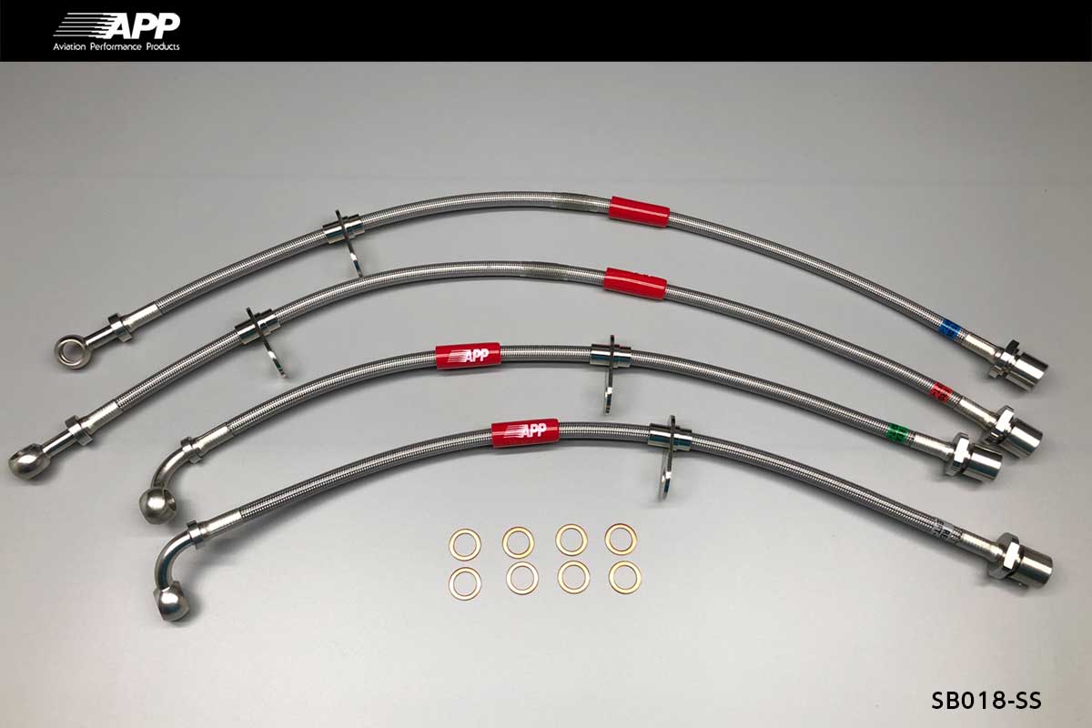 APP BRAKE LINE SYSTEM STAINLESS FITTING FOR TOYOTA 86 ZN6 SB018-SS