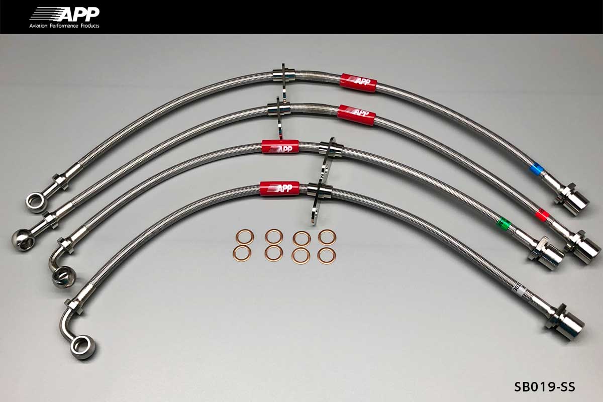 APP BRAKE LINE SYSTEM STAINLESS FITTING FOR SUBARU BRZ ZC6 SB019-SS