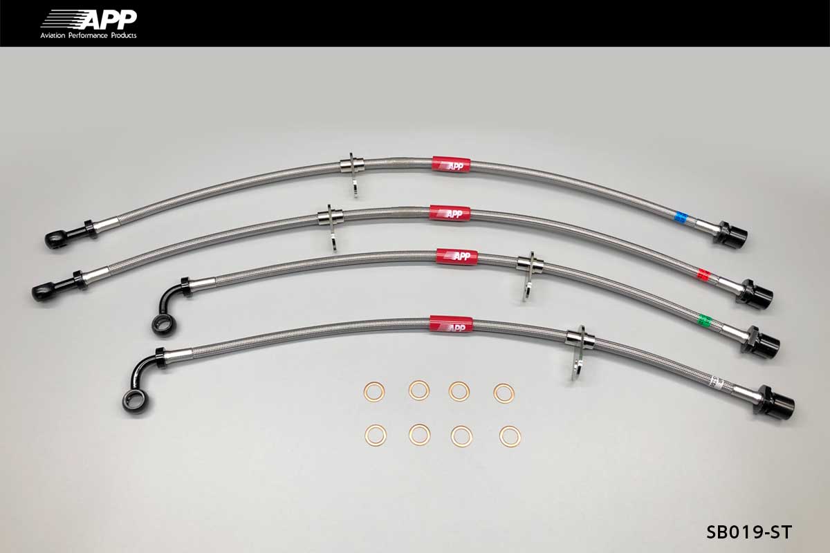 APP BRAKE LINE SYSTEM STEEL FITTING FOR SUBARU BRZ ZC6 SB019-ST