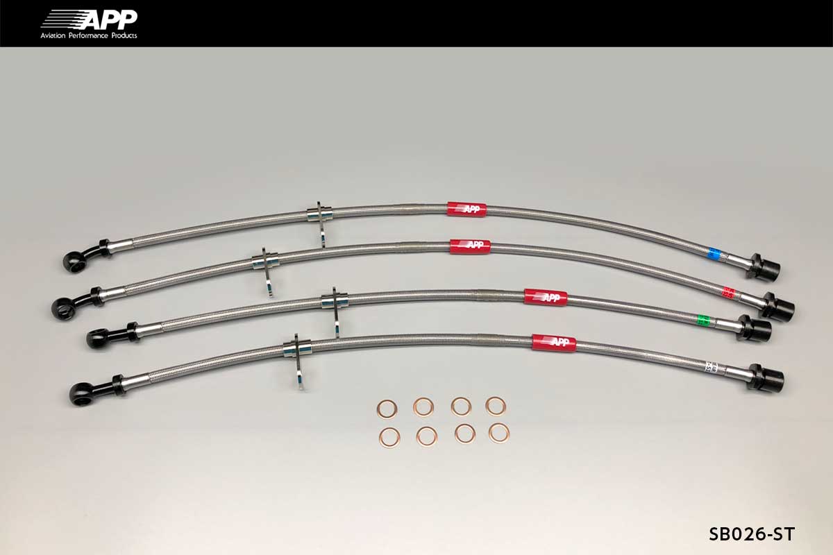 APP BRAKE LINE SYSTEM STEEL FITTING FOR TOYOTA 86 ZN6 SB026-ST
