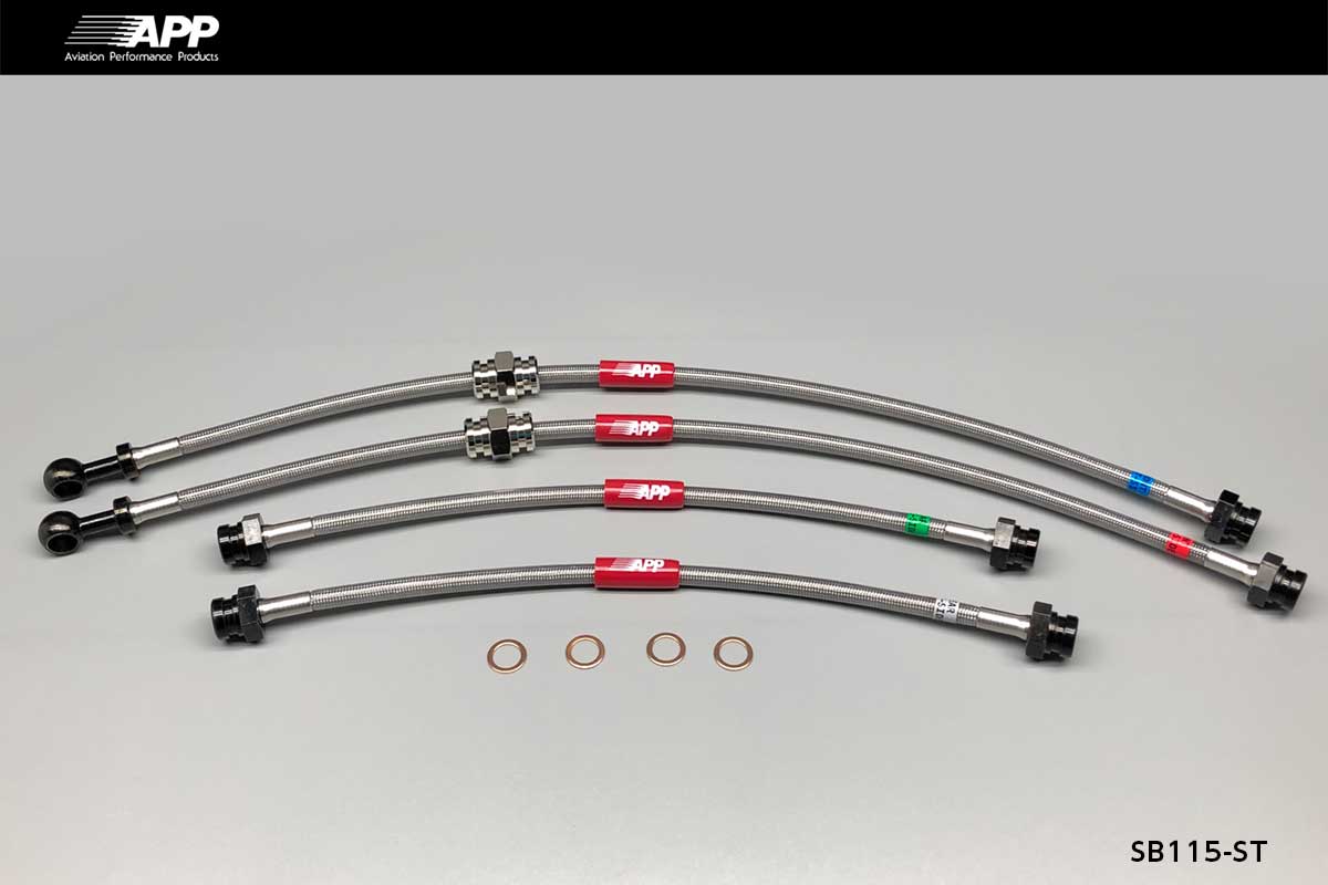 APP BRAKE LINE SYSTEM STEEL FITTING FOR SUZUKI ALTO HA12S HA12V HA22S SB115-ST