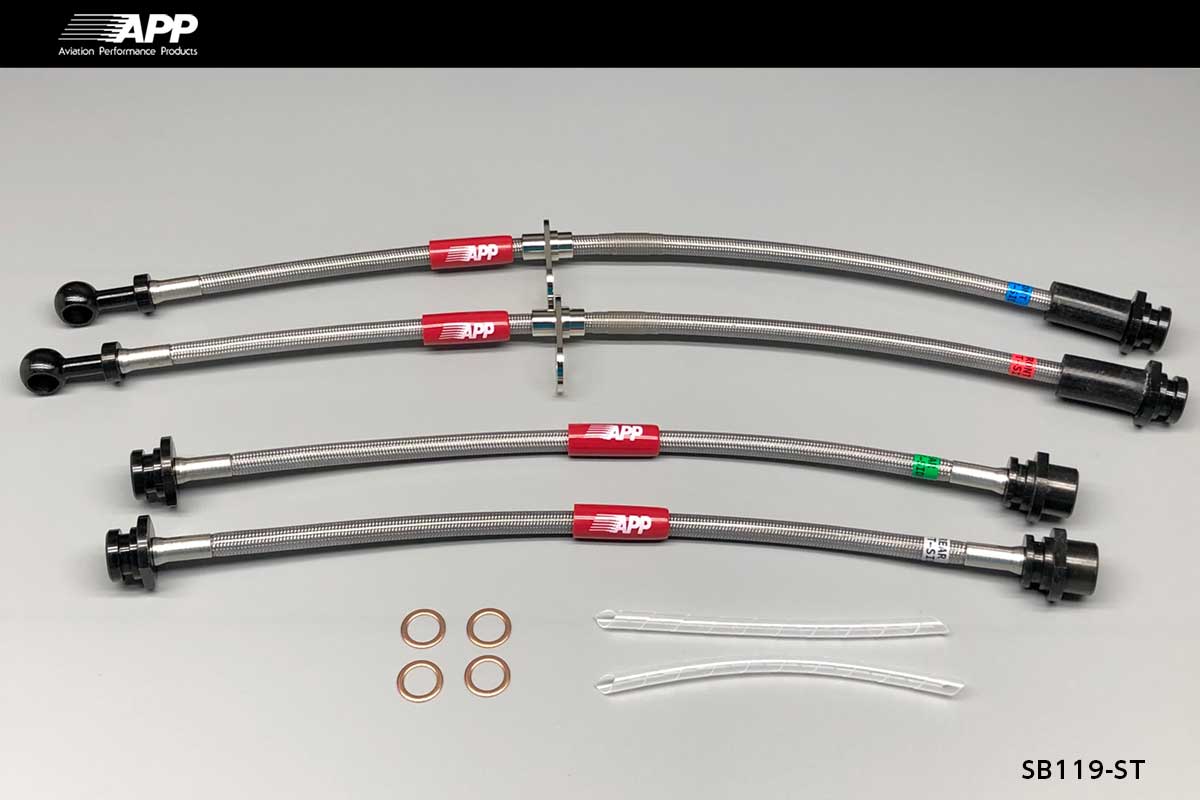 APP BRAKE LINE SYSTEM STEEL FITTING FOR MAZDA AZ WAGON (AZ WAGON) MJ23S SB119-ST