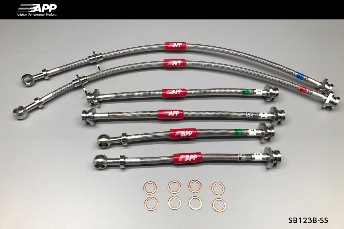 APP BRAKE LINE SYSTEM STAINLESS FITTING FOR SUZUKI SWIFT ZC72S SB123B-SS