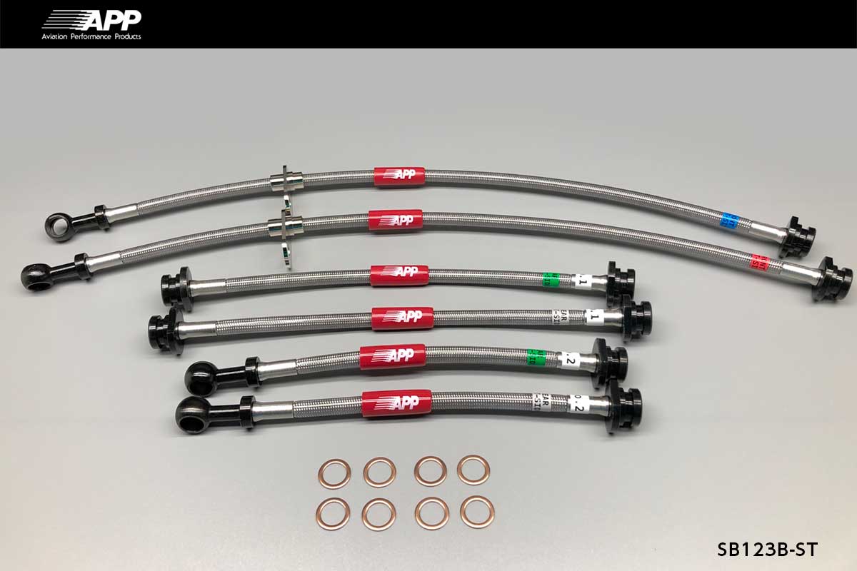 APP BRAKE LINE SYSTEM STEEL FITTING FOR SUZUKI SWIFT ZD72S SB123B-ST