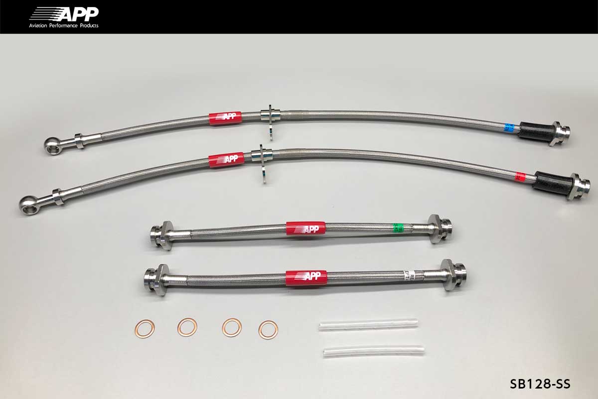 APP BRAKE LINE SYSTEM STAINLESS FITTING FOR SUZUKI ALTO HA36S SB128-SS