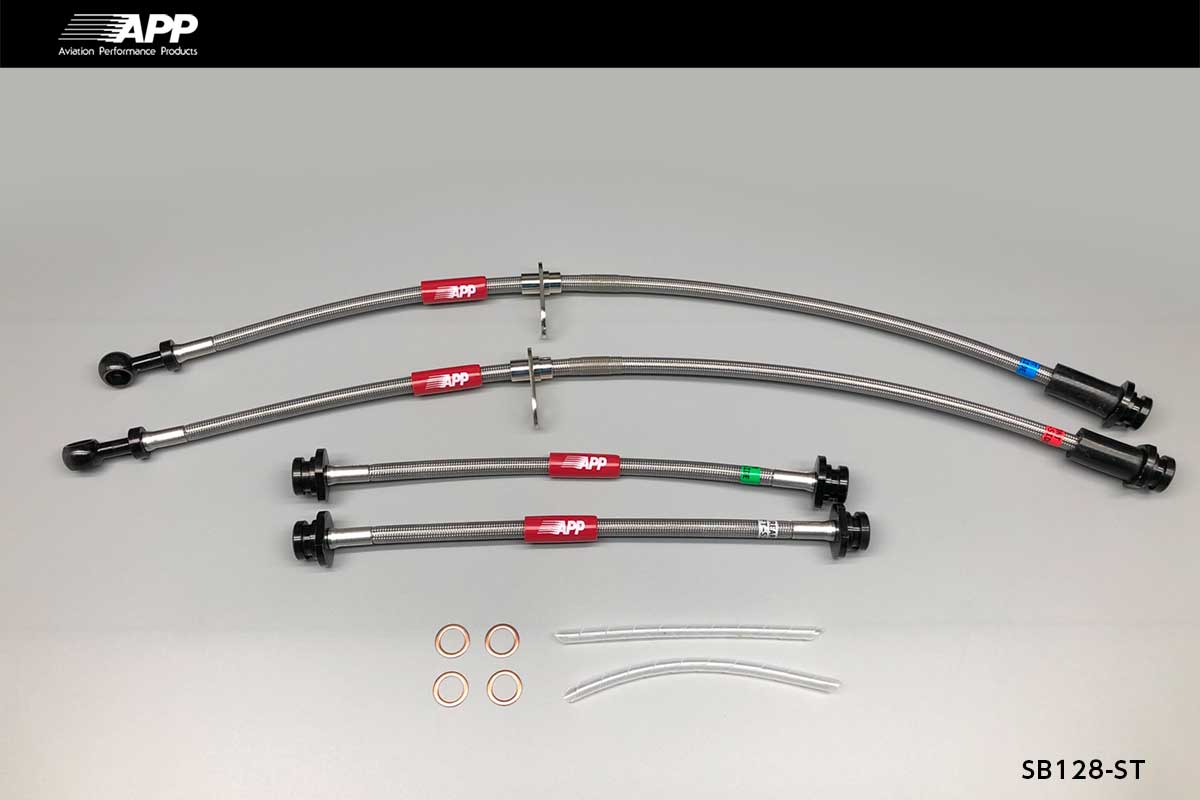 APP BRAKE LINE SYSTEM STEEL FITTING FOR SUZUKI ALTO HA36S SB128-ST